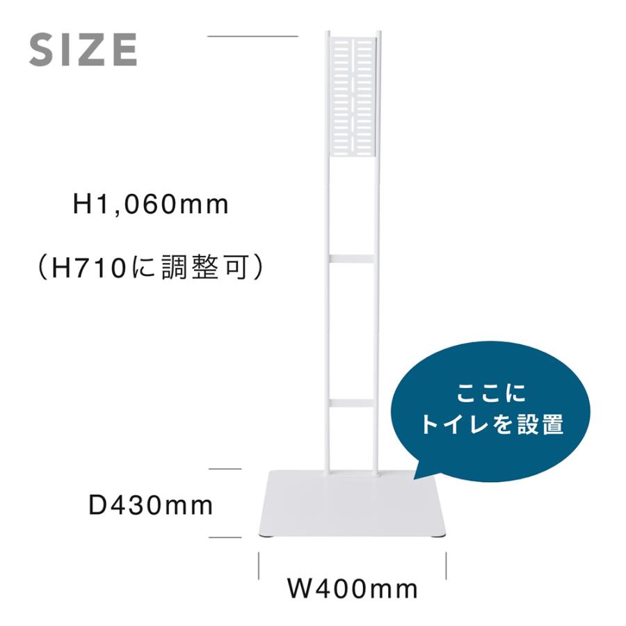 (お年玉5%OFFクーポン配布中) (専用スタンドセット) [除菌脱臭機 SUNSTAR QAIS -air- 04A1J専用スタンドセット] ペット ねこ ネコ 猫トイレ トイレ ねこトイレ | OFT | 11