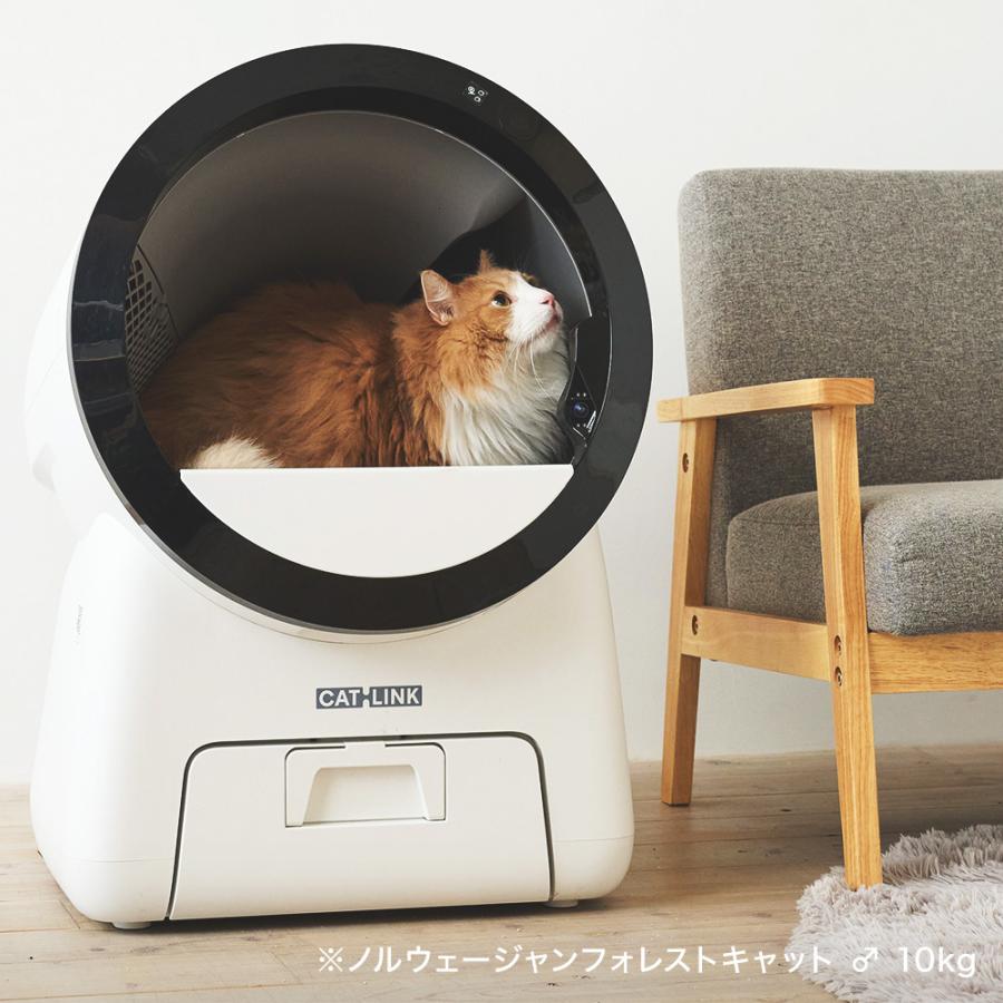 OFT (予約販売10%OFF 6月下順頃入荷!!) ［自動猫トイレ CATLINK SCOOP