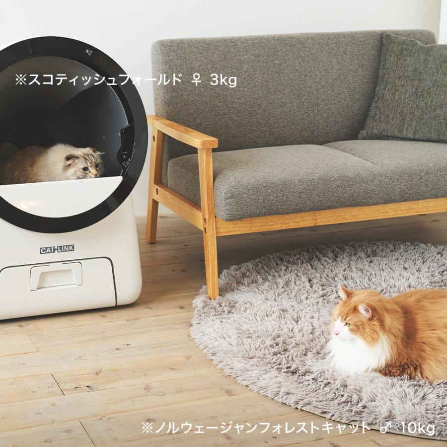 OFT (予約販売10%OFF 6月下順頃入荷!!) ［自動猫トイレ CATLINK SCOOP