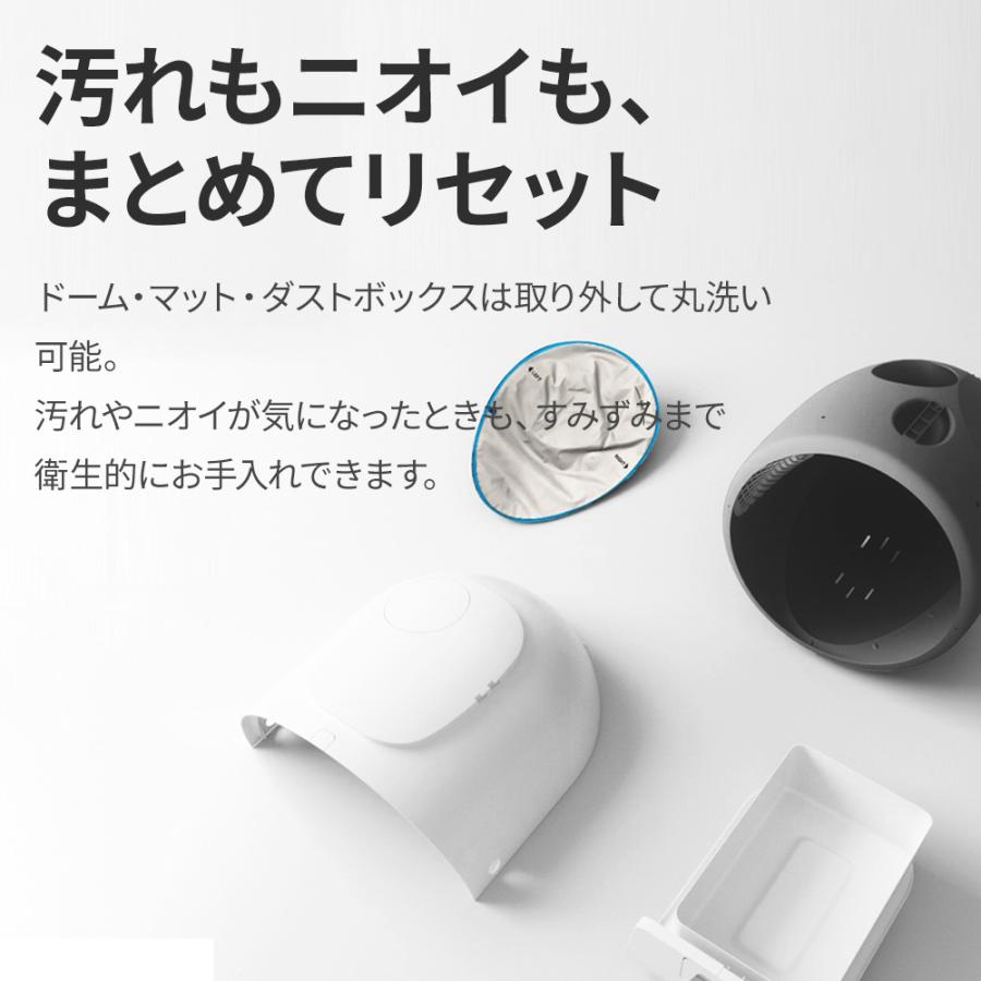 (新発売) ［自動猫トイレ CATLINK SCOOP ROBOT PRO ステップセット] 猫 ねこ ネコ 自動ネコトイレ 自動トイレ 爆買 | OFT | 12