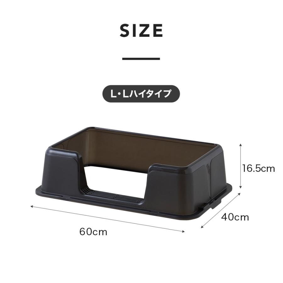 (OFT) [大型 猫トイレ  ステンキャットトイレ（リム）] 猫 猫用 ネコ ねこ用 トイレ 大きい 大きめ ステンキャットトイレ | OFT | 07