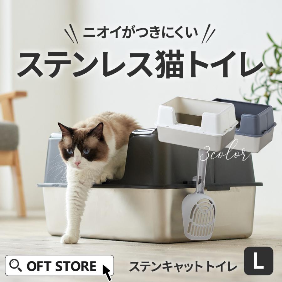 9L大容量ロール式猫用トイレ 9L大容量ロール式猫用トイレ
