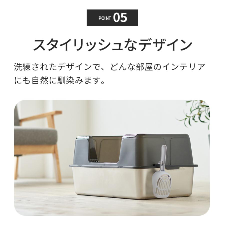 (3%OFFクーポンあり 3/3~3/11) [大型 猫トイレ ステンキャットトイレ L] 猫 猫用 ネコ ねこ用 トイレ 大きい 大きめ スプレー 深い | OFT | 08