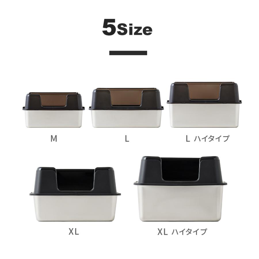 (予約販売2月上旬入荷予定) [大型 猫トイレ ステンキャットトイレ M] 猫 猫用 ネコ ねこ用 トイレ 大きい 大きめ スプレー 深い | OFT | 15