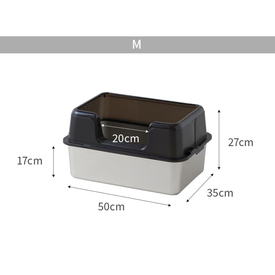 (予約販売2月上旬入荷予定) [大型 猫トイレ ステンキャットトイレ M] 猫 猫用 ネコ ねこ用 トイレ 大きい 大きめ スプレー 深い | OFT | 17