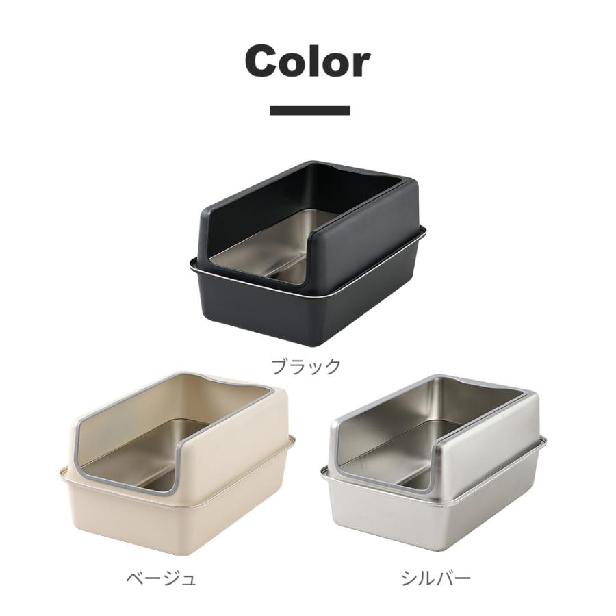 (OFT) [大型 猫トイレ ステンキャットトイレ Plus] 猫 猫用 ネコ ねこ用 トイレ 大きい 大きめ | OFT | 13