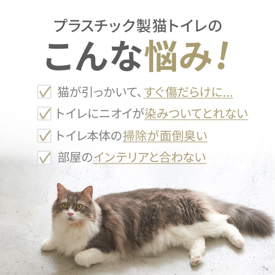 (OFT) [大型 猫トイレ ステンキャットトイレ Plus] 猫 猫用 ネコ ねこ用 トイレ 大きい 大きめ | OFT | 05