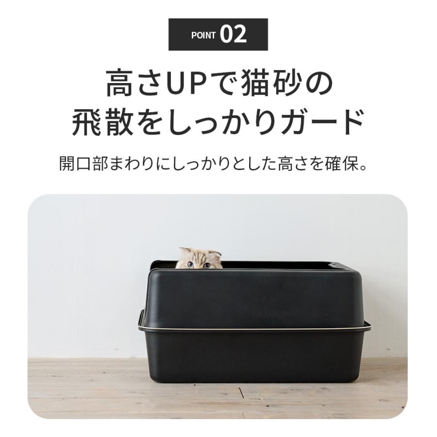 (OFT) [大型 猫トイレ ステンキャットトイレ Plus] 猫 猫用 ネコ ねこ用 トイレ 大きい 大きめ | OFT | 08