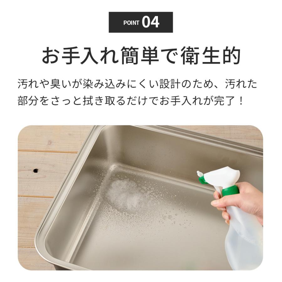 (OFT) [大型 猫トイレ ステンキャットトイレ Plus] 猫 猫用 ネコ ねこ用 トイレ 大きい 大きめ | OFT | 10