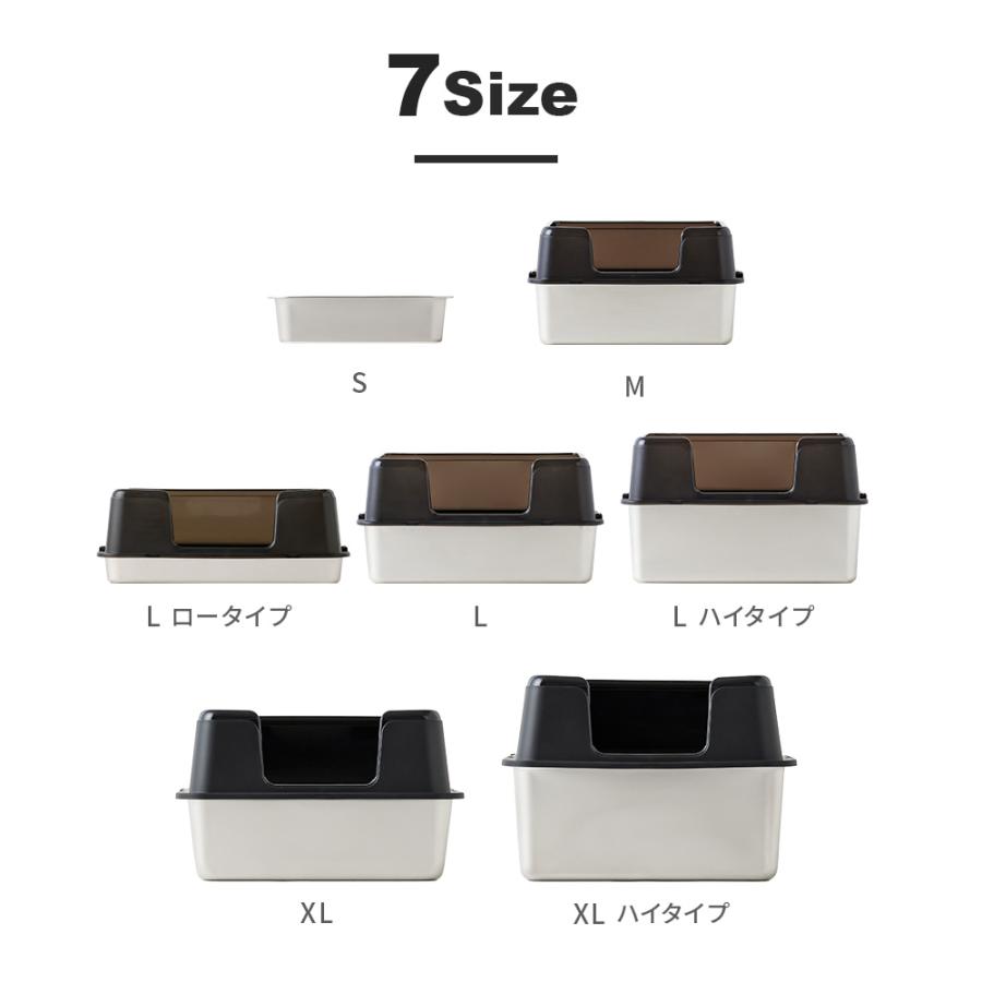 (再入荷しました)(正規品)[大型 猫トイレ ステンキャットトイレ S] スターターセット 猫 猫用 ネコ ねこ用 トイレ 大きい 大きめ | OFT | 11