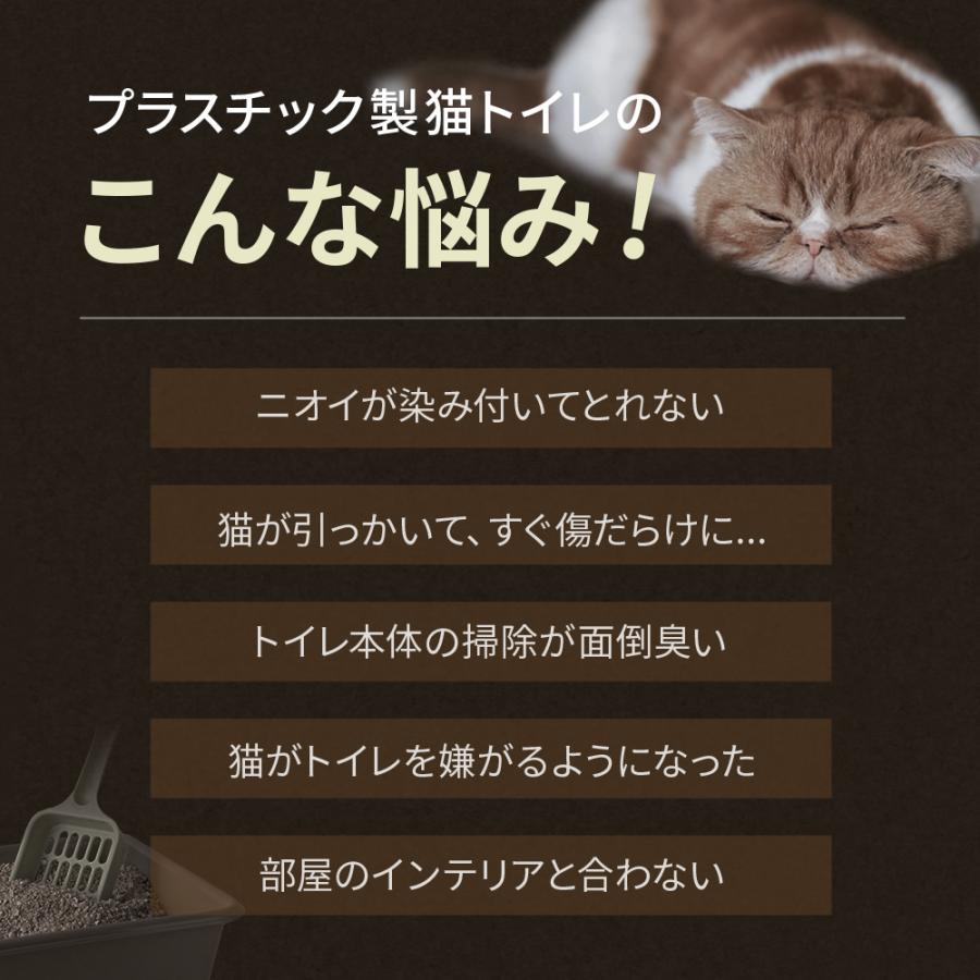 (期間限定10％OFFクーポン) (スターターセットあり) [大型 猫トイレ ステンキャットトイレ S] スターターセット 猫 猫用 ネコ ねこ用 トイレ 大きい 大きめ | OFT | 02