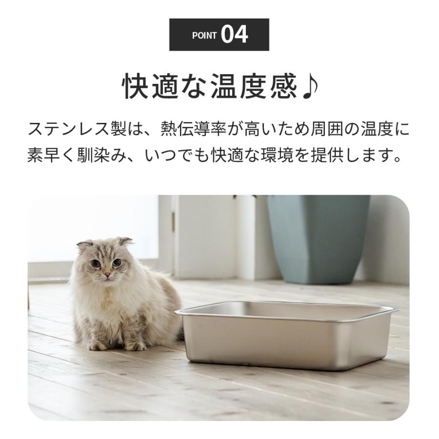 (期間限定10％OFFクーポン) (スターターセットあり) [大型 猫トイレ ステンキャットトイレ S] スターターセット 猫 猫用 ネコ ねこ用 トイレ 大きい 大きめ | OFT | 07