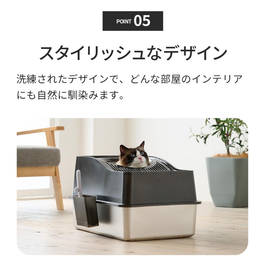 OFT [大型 猫トイレ ステンキャットトイレ トップオープン Lハイタイプ