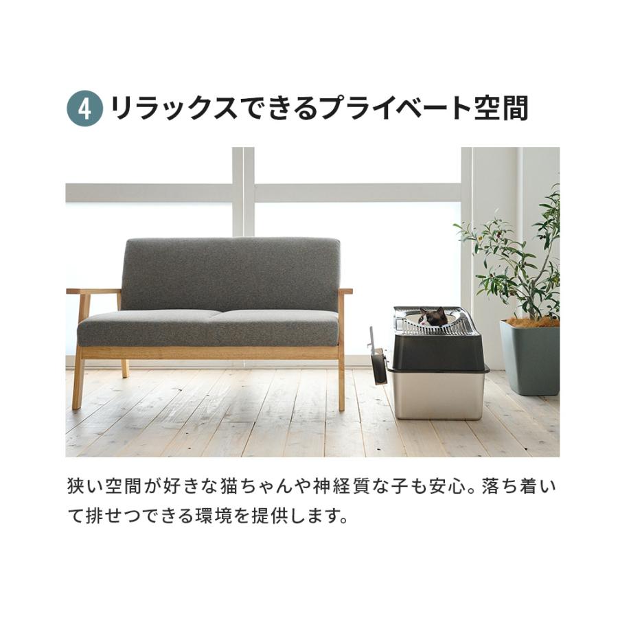 OFT [大型 猫トイレ ステンキャットトイレ トップオープン Lハイタイプ