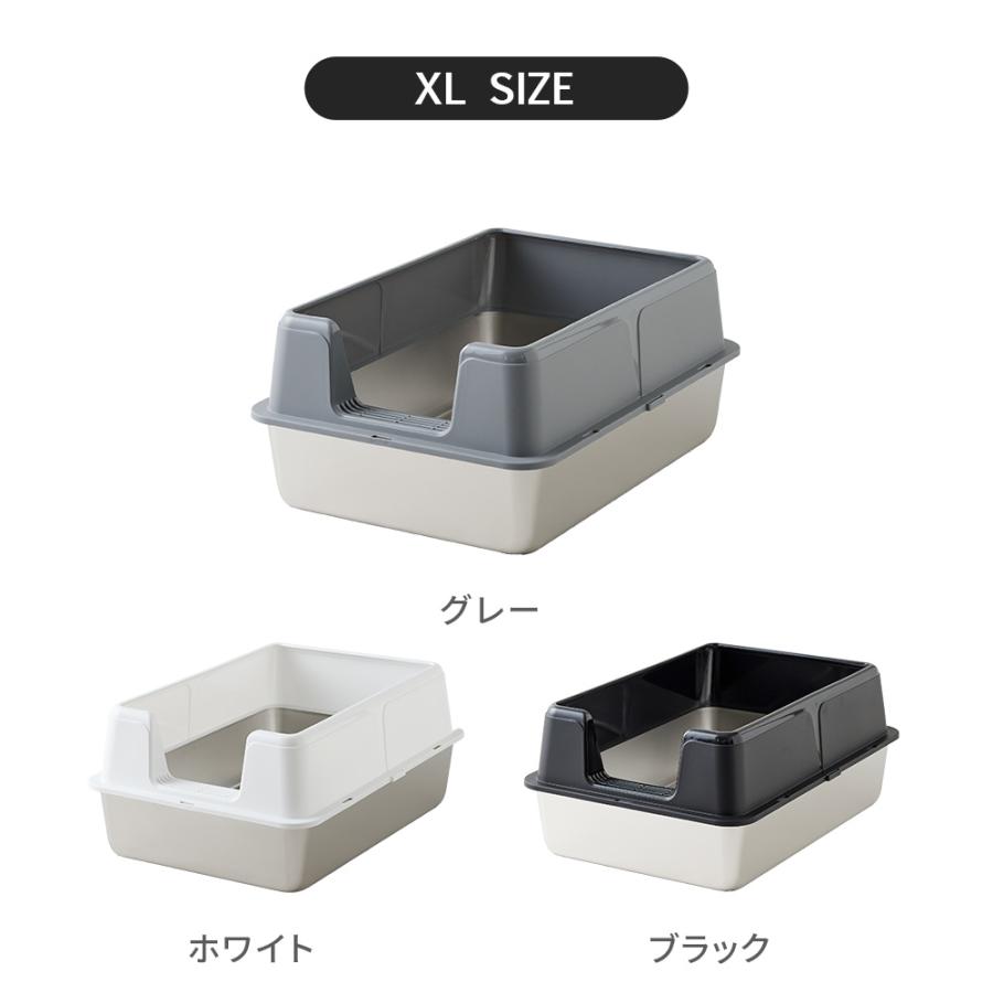 OFT (再入荷しました)(正規品)[大型 猫トイレ ステンキャットトイレ XL
