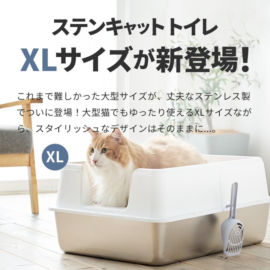 【特大・でかすぎ】大きい猫用大きいトイレ【新品・未使用】 OFT [大型 抗菌 猫トイレ TALL WALL BOX - L(本体)] 猫 ねこ ネコ ネコ