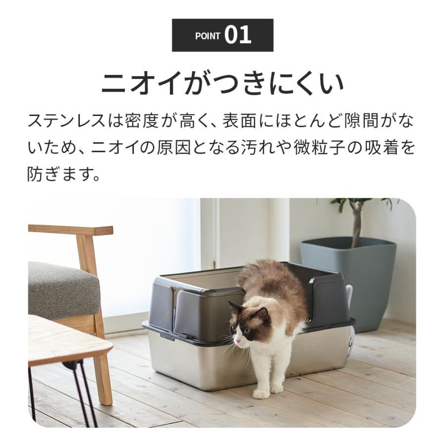 OFT (新発売猫砂プレゼント中) [大型 猫トイレ ステンキャットトイレ