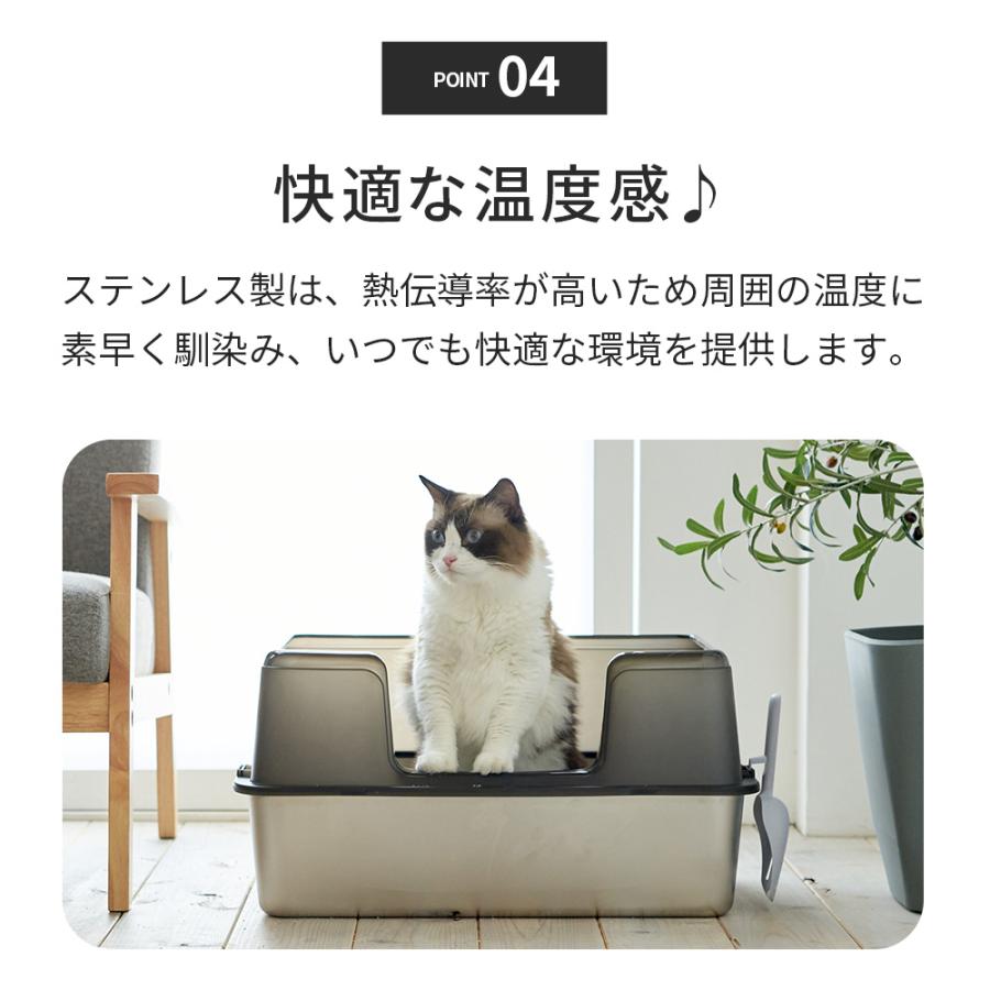 OFT (新発売猫砂プレゼント中) [大型 猫トイレ ステンキャットトイレ