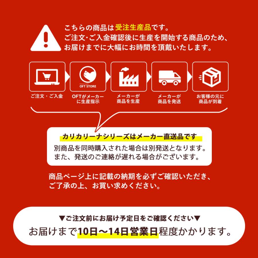 爪とぎ 猫 ねこ キャット スクラッチ ガリガリ 段ボール カリカリーナ スツール グランデ / グランデ グラングラン用 | OFT | 04