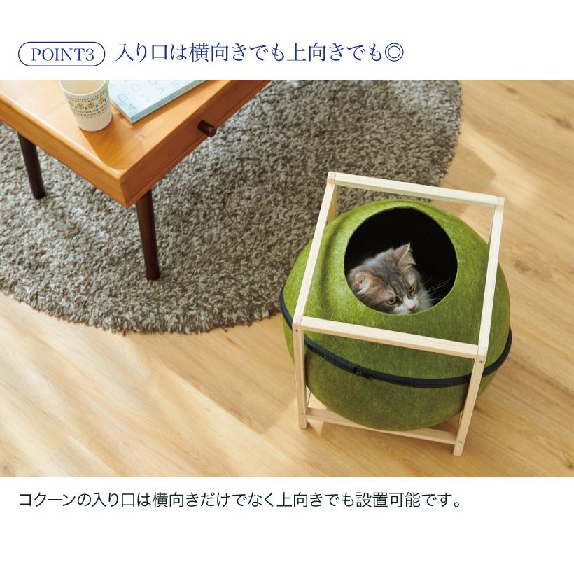 Oft キャットハウス たこやき ペット ベッド ハウス おしゃれ おすすめ インテリアかわいい人気 フェルト ドーム 猫 ネコ ねこ Tacoyaki Oft Store Yahoo 店 通販 Yahoo ショッピング