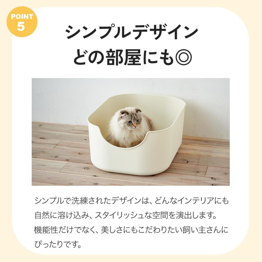 OFT (4/24-5/7 GWセール) (猫砂4袋プレゼント中) [大型 猫トイレ OFT (4/24-5/7 GWセール) (猫砂4袋プレゼント中) [大型 猫トイレ