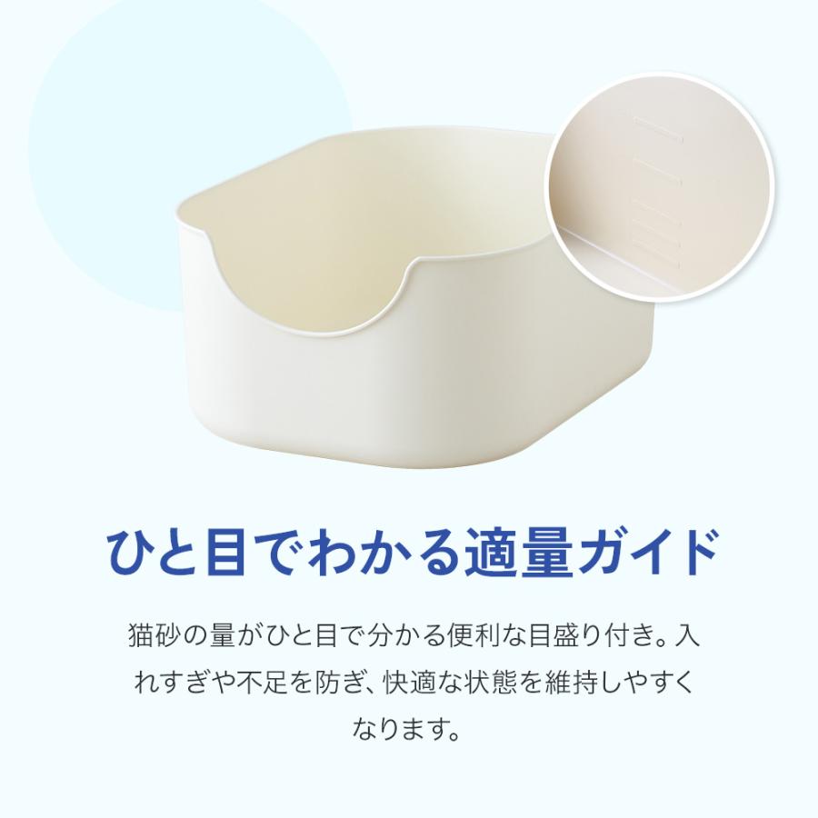 (今月のピックアップセール)[大型 抗菌 猫トイレ TALL WALL BOX - L(本体)] 猫 ねこ ネコ ネコトイレ ねこトイレ 大きめ 深い 高い 飛散 | OFT | 16