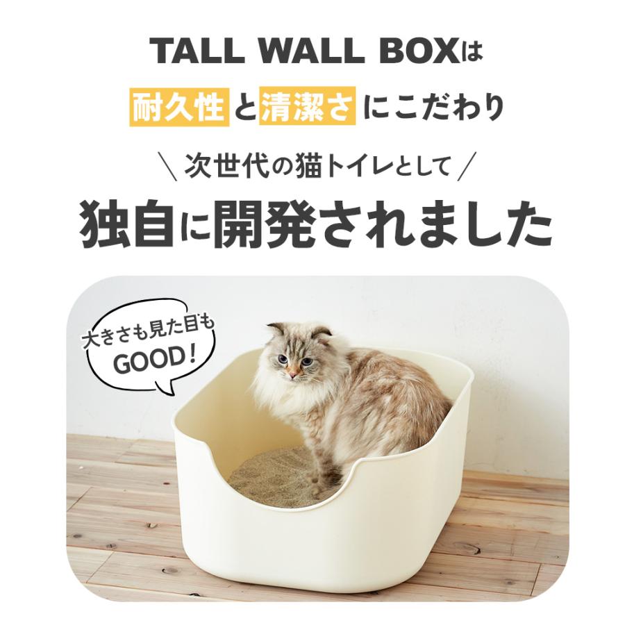 OFT (4/24-5/7 GWセール) (猫砂4袋プレゼント中) [大型 猫トイレ OFT (4/24-5/7 GWセール) (猫砂4袋プレゼント中) [大型 猫トイレ