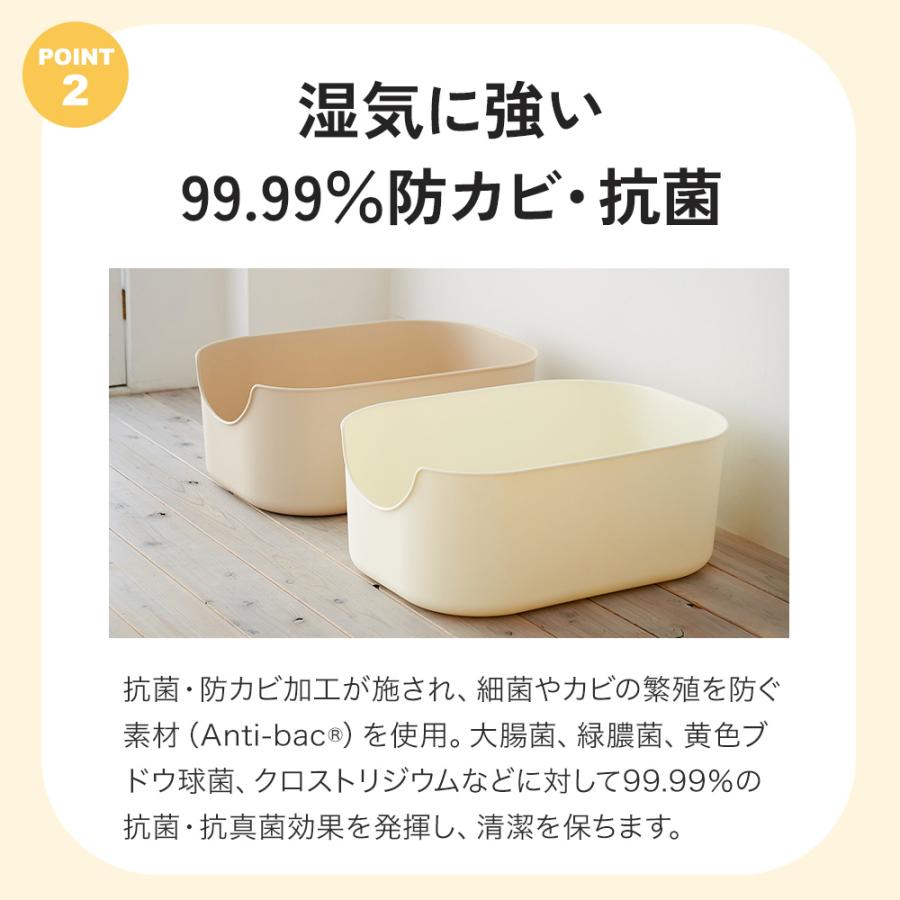 OFT (4/24-5/7 GWセール) (猫砂4袋プレゼント中) [大型 猫トイレ OFT (4/24-5/7 GWセール) (猫砂4袋プレゼント中) [大型 猫トイレ