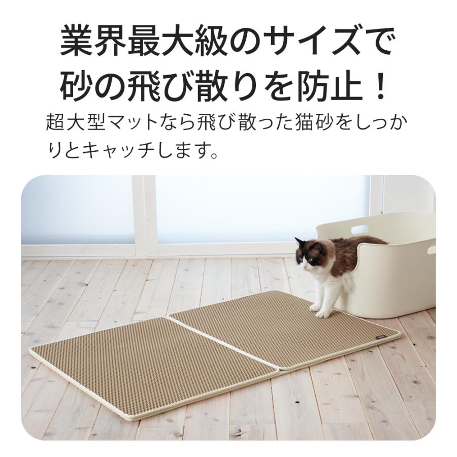 OFT [砂取りマット 猫砂メガマット] 猫 ネコ ねこ用 トイレ 猫トイレ 