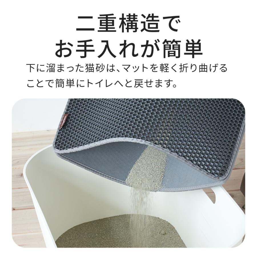 OFT [砂取りマット 猫砂メガマット] 猫 ネコ ねこ用 トイレ 猫トイレ 