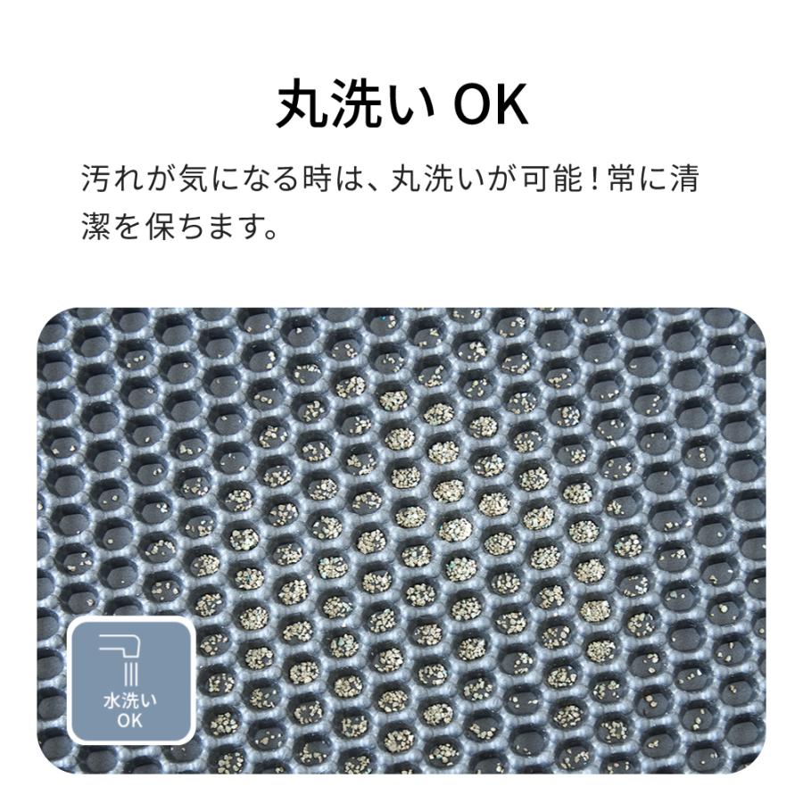 OFT [砂取りマット 猫砂メガマット] 猫 ネコ ねこ用 トイレ 猫トイレ 