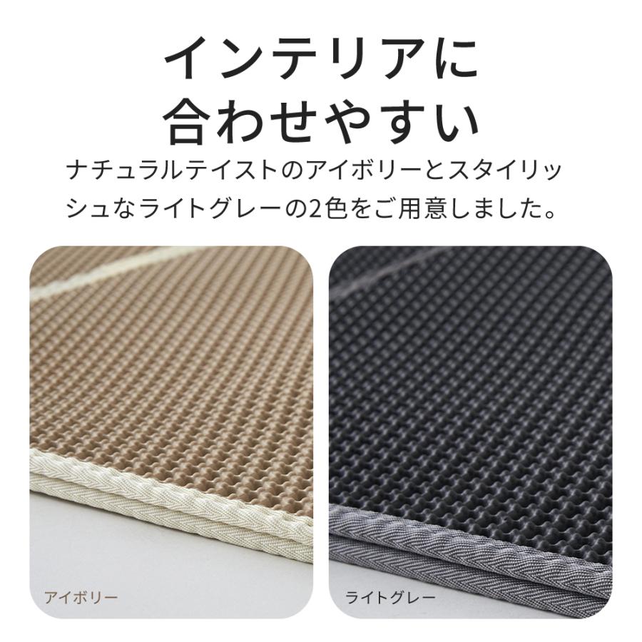 OFT [砂取りマット 猫砂メガマット] 猫 ネコ ねこ用 トイレ 猫トイレ 