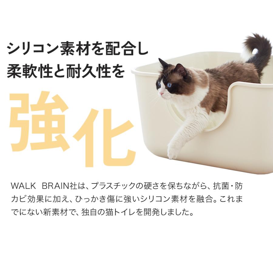 OFT (4/24-5/7 GWセール) (猫砂4袋プレゼント中) [大型 猫トイレ OFT (4/24-5/7 GWセール) (猫砂4袋プレゼント中) [大型 猫トイレ