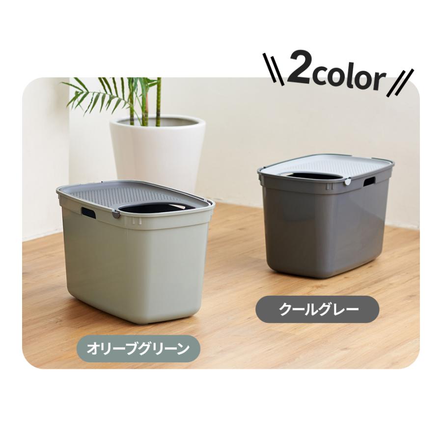 (OFT) [上から入る猫トイレ TOPCAT(トップキャット)] 猫 ねこ ネコ 猫トイレ ネコトイレ ねこトイレ 大型 大きめ | OFT | 08