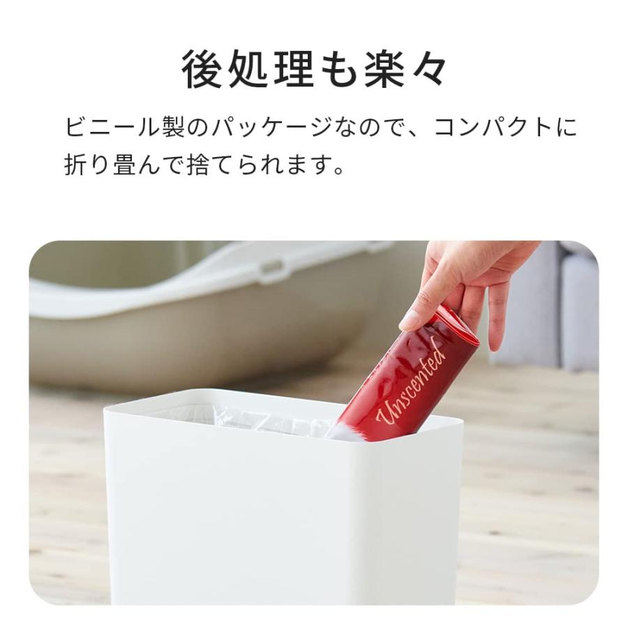 (OFT) [猫砂 VAN CAT 4袋セット 5kg×4袋] ネコ砂 ねこ砂 鉱物 ベントナイト 自動 自動トイレ 固まる おすすめ | OFT | 14