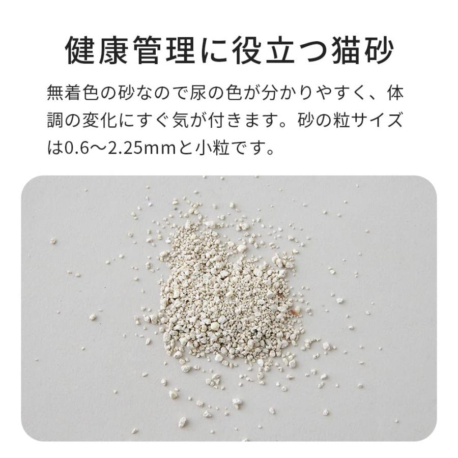 (OFT) [猫砂 VAN CAT 5kg] ネコ砂 ねこ砂 鉱物 ベントナイト 自動 自動トイレ 固まる 脱臭 まとめ買い | OFT | 12