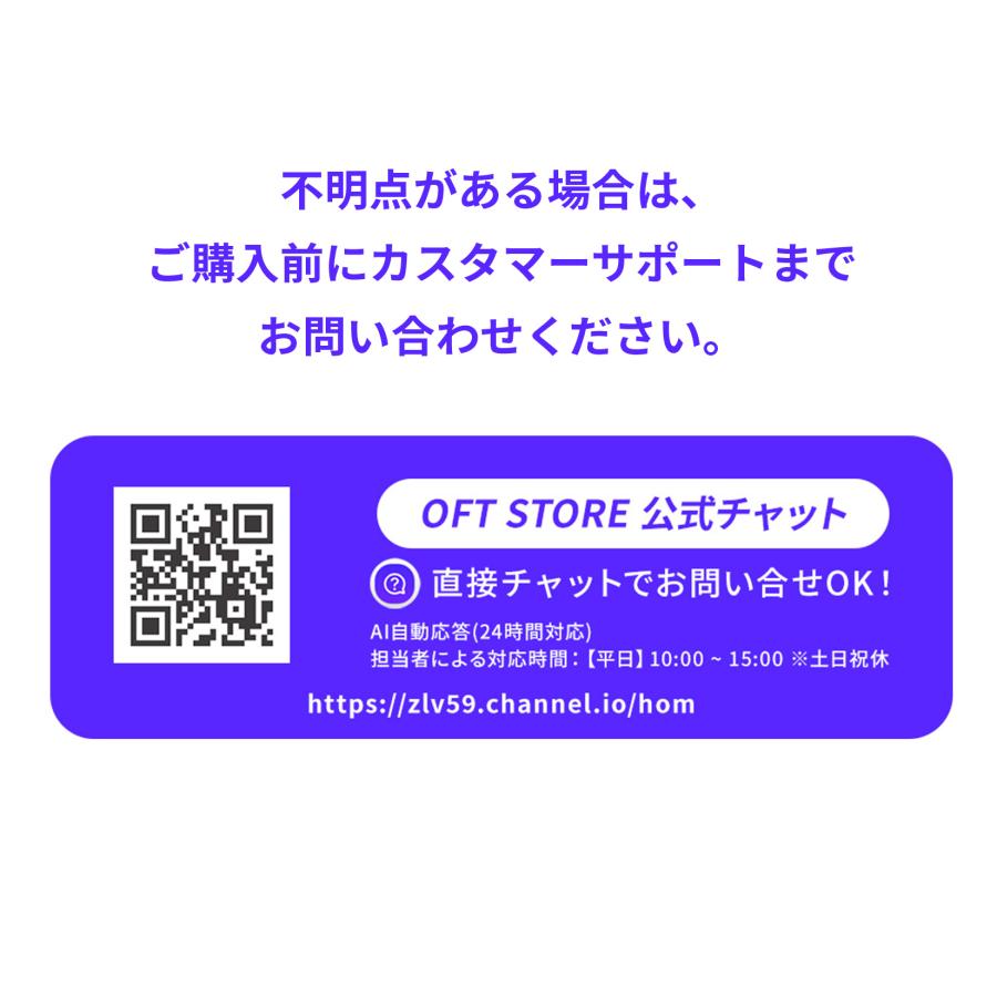 (数量限定アウトレットセール) CATLINK SCOOPER YOUNG専用 土台部品セット] 猫 ねこ ネコ 自動猫トイレ 自動ネコトイレ 自動トイレ 猫トイレ 自動 | OFT | 02