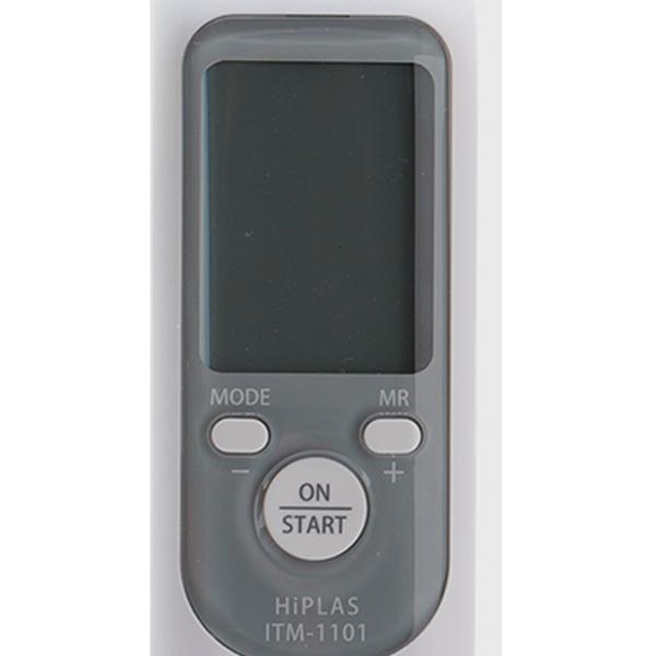 HiPLAS（ハイプラス） -日本製 非接触赤外線放射温度計-気温０℃の環境でも測定可能です！　学校・工場・Winter Sports・飲食店での感染対策に最適！！ |  | 02