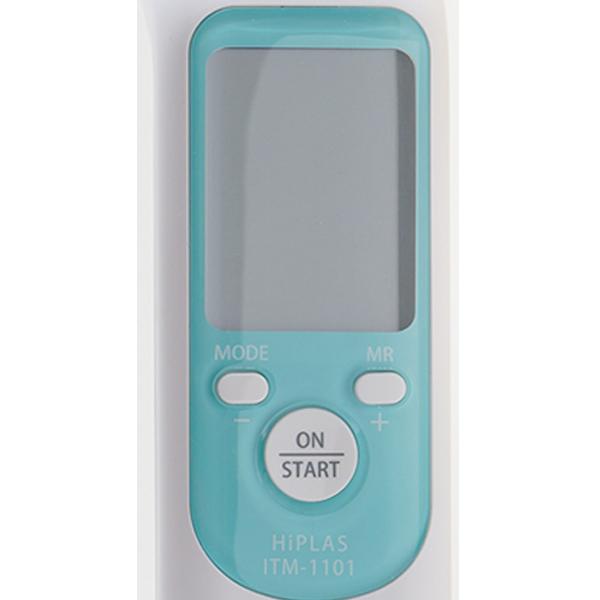 HiPLAS（ハイプラス） -日本製 非接触赤外線放射温度計-気温０℃の環境でも測定可能です！　学校・工場・Winter Sports・飲食店での感染対策に最適！！ |  | 03
