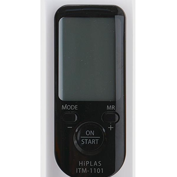 HiPLAS(ハイプラス) -日本製 非接触赤外線放射温度計-気温0℃の環境でも測定可能です! 学校・工場・Winter Sports・飲食店での感染対策に最適!! :hiplas001:ipeヤフーショップ - 通販 - Yahoo!ショッピング HiPLAS(ハイプラス) -日本製 非接触赤外線放射温度計-気温0℃の環境でも測定可能です! 学校・工場・Winter Sports・飲食店での感染対策に最適!! :hiplas001:ipeヤフーショップ - 通販 - Yahoo!ショッピング