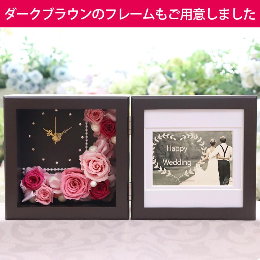 プリザーブドフラワー 退職祝い 結婚祝い お祝い ギフト フォトフレーム 時計 写真立て 結婚式 両親 贈り物 女性 誕生日 プレゼント 送料無料 成人祝い | プリザーブドフラワーIPFA | 19