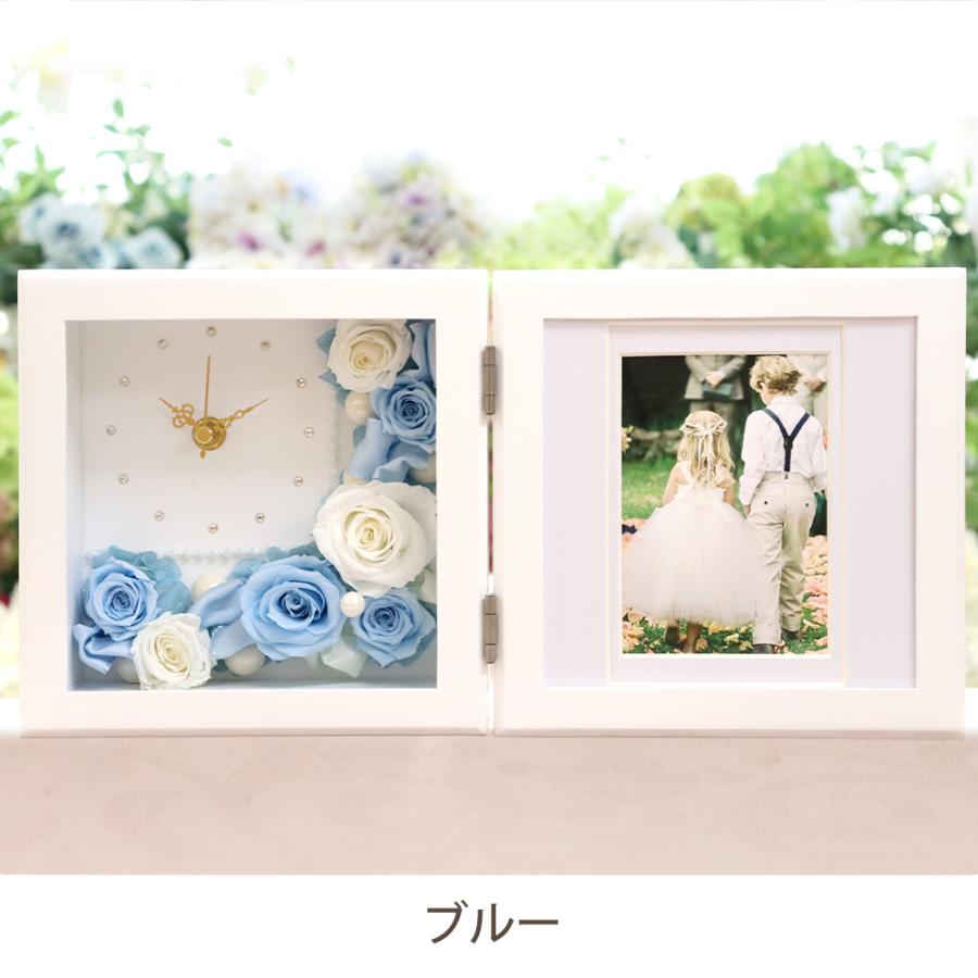 プリザーブドフラワー 退職祝い 結婚祝い お祝い ギフト フォトフレーム 時計 写真立て 結婚式 両親 贈り物 女性 誕生日 プレゼント 送料無料 成人祝い | プリザーブドフラワーIPFA | 17