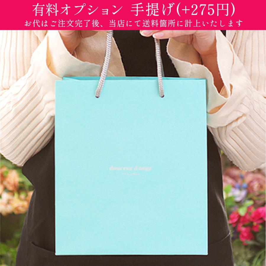 彫刻 名入れ プリザーブドフラワー 誕生日 結婚祝い ギフト 退職祝い プレゼント お祝い 犬 ペット お供え お悔み 仏花 ガラスドーム 送料無料 | プリザーブドフラワーIPFA | 18