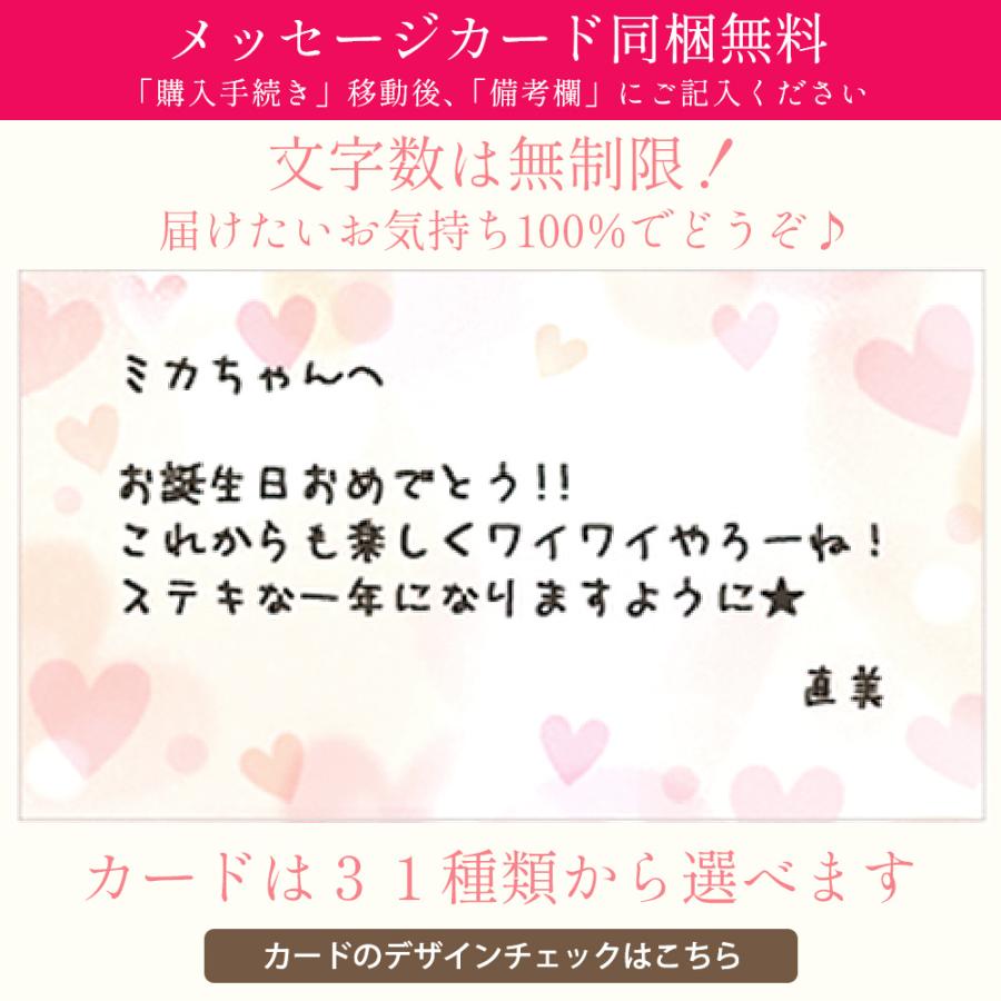 彫刻 名入れ プリザーブドフラワー 誕生日 結婚祝い ギフト 退職祝い プレゼント お祝い 犬 ペット お供え お悔み 仏花 ガラスドーム 送料無料 | プリザーブドフラワーIPFA | 19