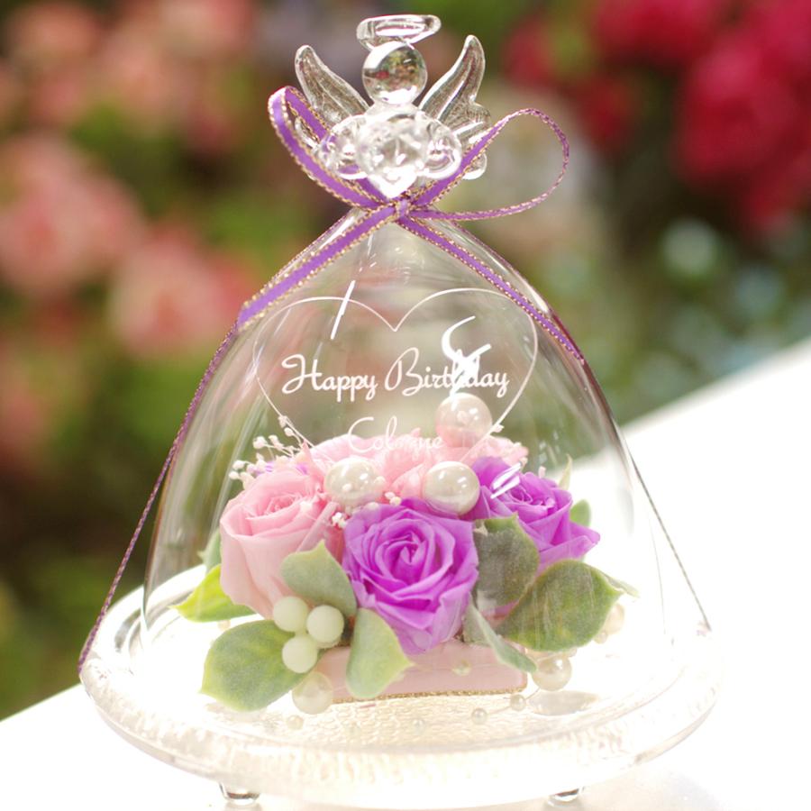 彫刻 名入れ プリザーブドフラワー 誕生日 結婚祝い ギフト 退職祝い プレゼント お祝い 犬 ペット お供え お悔み 仏花 ガラスドーム 送料無料 | プリザーブドフラワーIPFA | 07