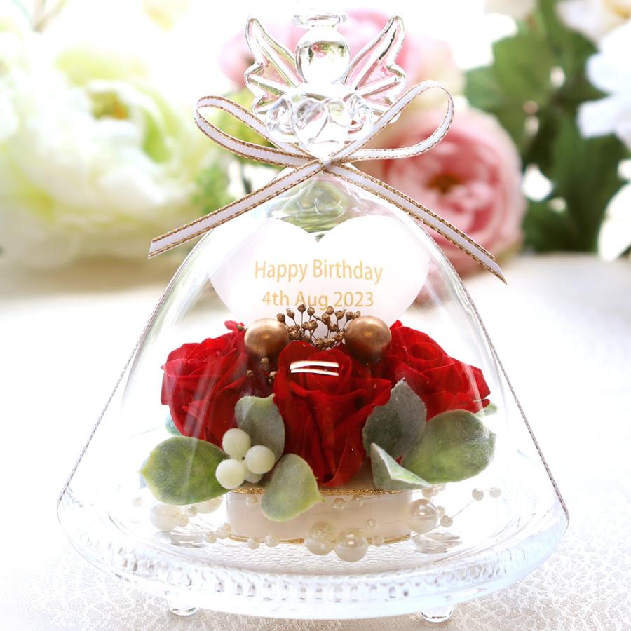 彫刻 名入れ プリザーブドフラワー 誕生日 結婚祝い ギフト 退職祝い プレゼント お祝い 犬 ペット お供え お悔み 仏花 ガラスドーム 送料無料 | プリザーブドフラワーIPFA | 09