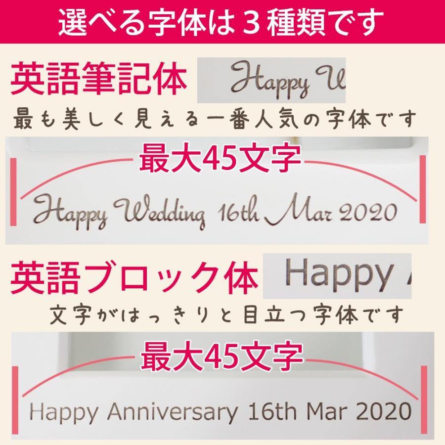 彫刻 プリザーブドフラワー 写真立て 結婚式 両親 プレゼント 贈り物 ギフト 結婚祝い 退職祝い 還暦 古希 喜寿 米寿 お祝い フォトフレーム 送料無料 | プリザーブドフラワーIPFA | 15