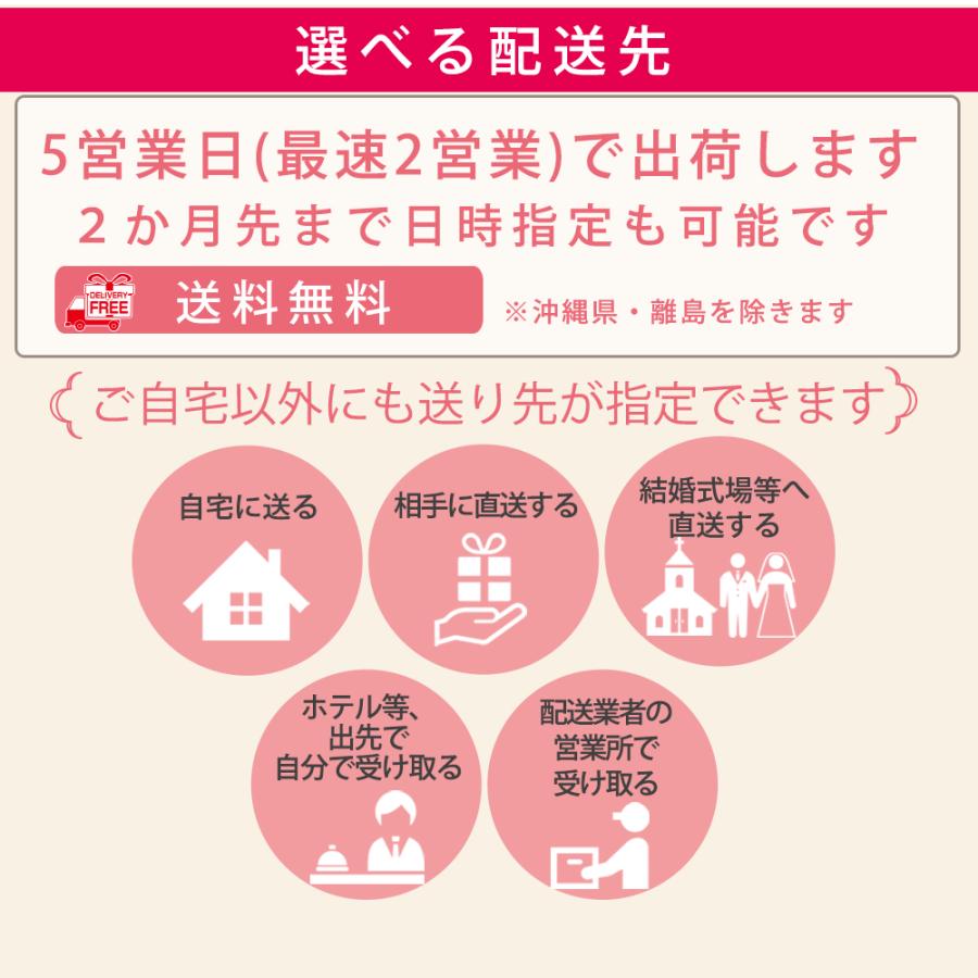 名入れ 彫刻 プリザーブドフラワー 時計 誕生日 退職祝い プレゼント ギフト 贈り物 還暦祝い 古希 喜寿 米寿 卒寿 お祝い 送料無料 クリスマス | プリザーブドフラワーIPFA | 33