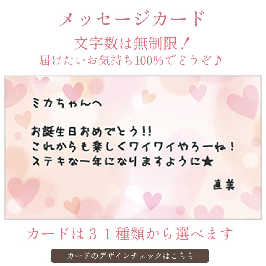 名入れ 彫刻 プリザーブドフラワー 時計 誕生日 退職祝い プレゼント ギフト 贈り物 還暦祝い 古希 喜寿 米寿 卒寿 お祝い 送料無料 クリスマス | プリザーブドフラワーIPFA | 30