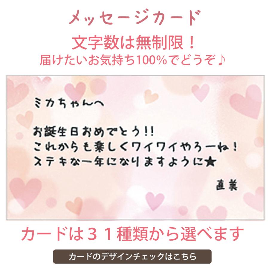 プリザーブドフラワー 置き時計 時計 花時計 退職祝い 誕生日 結婚祝い お祝い プレゼント ギフト 還暦祝い 女性 還暦 古希 喜寿 米寿 卒寿 白寿 クリスマス | プリザーブドフラワーIPFA | 33